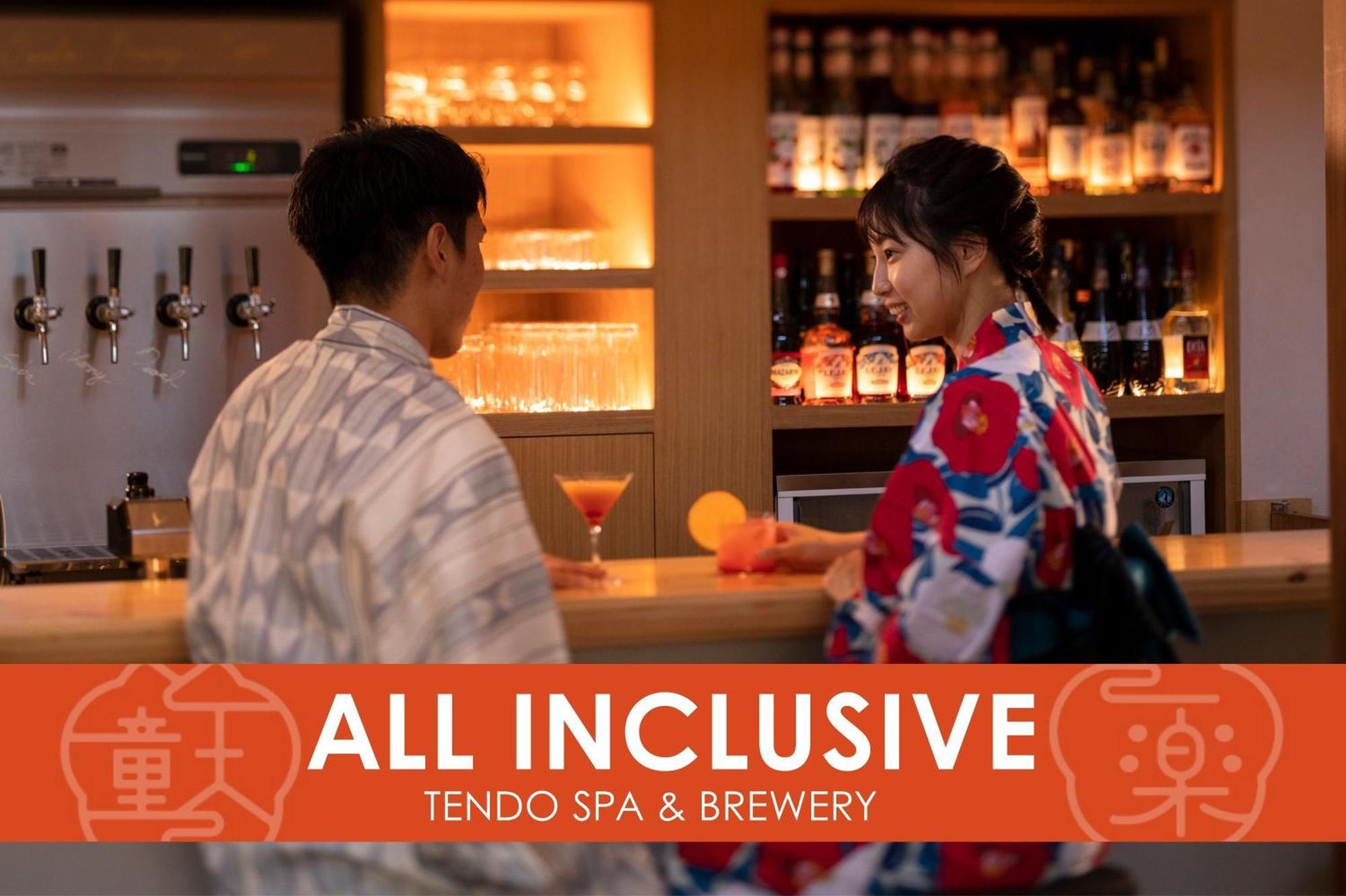 Ichiraku Tendo Spa & Brewery ภายนอก รูปภาพ