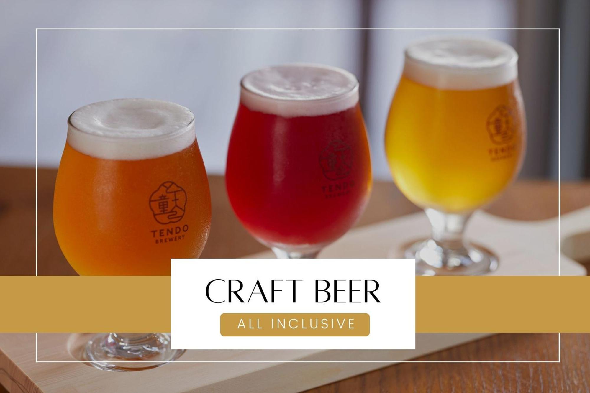 Ichiraku Tendo Spa & Brewery ภายนอก รูปภาพ