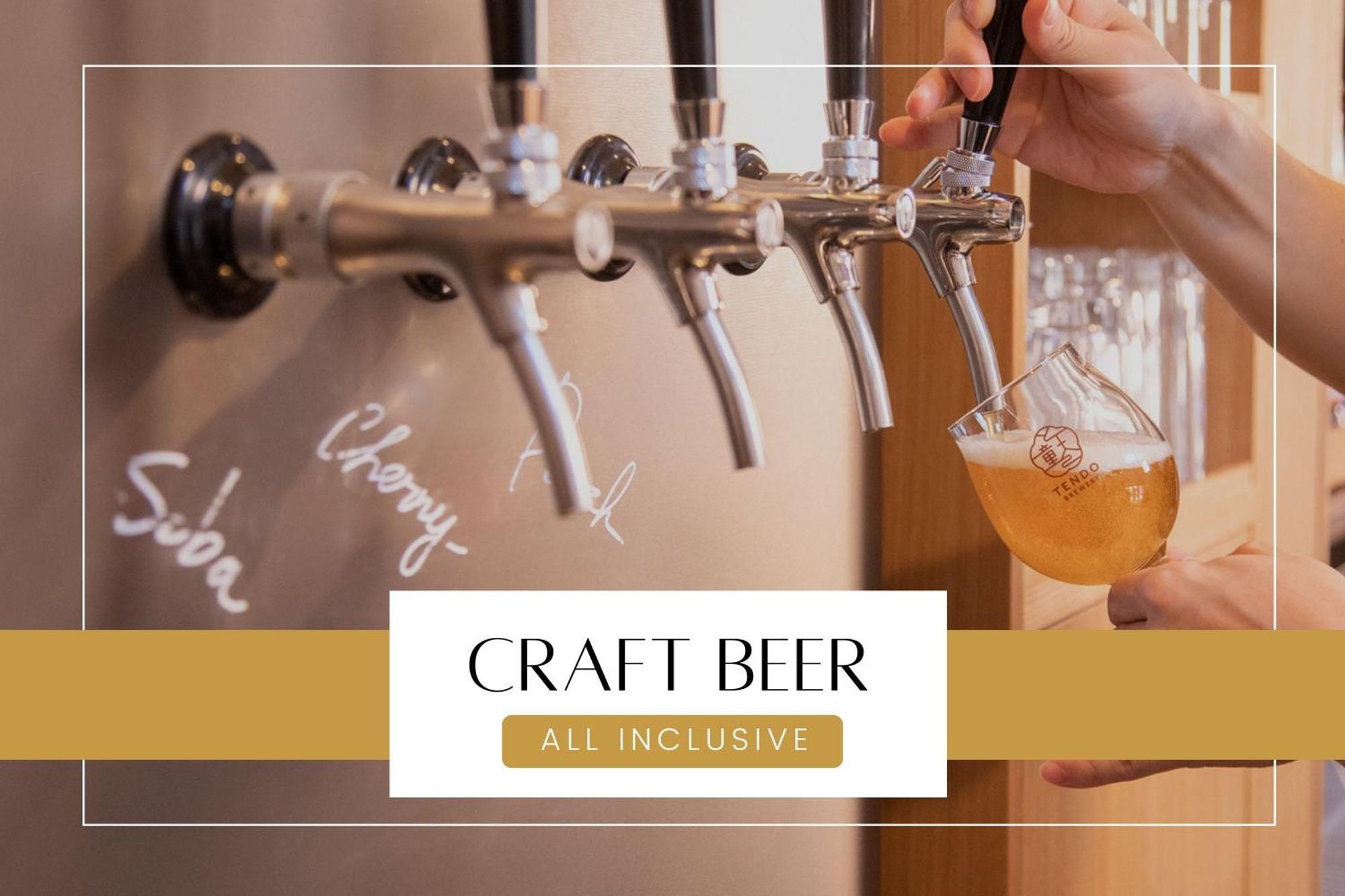 Ichiraku Tendo Spa & Brewery ภายนอก รูปภาพ