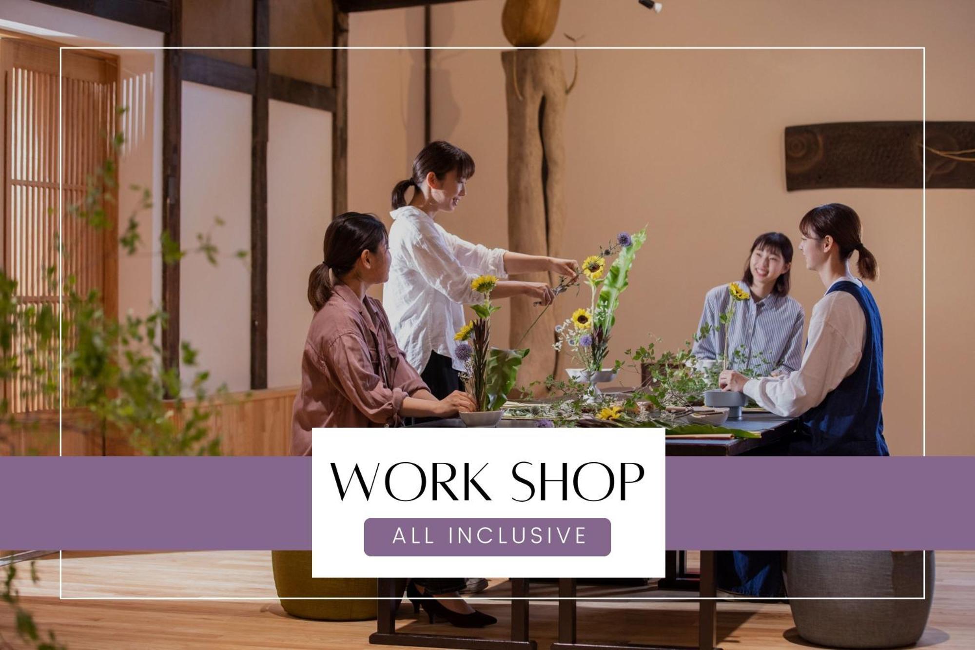 Ichiraku Tendo Spa & Brewery ภายนอก รูปภาพ
