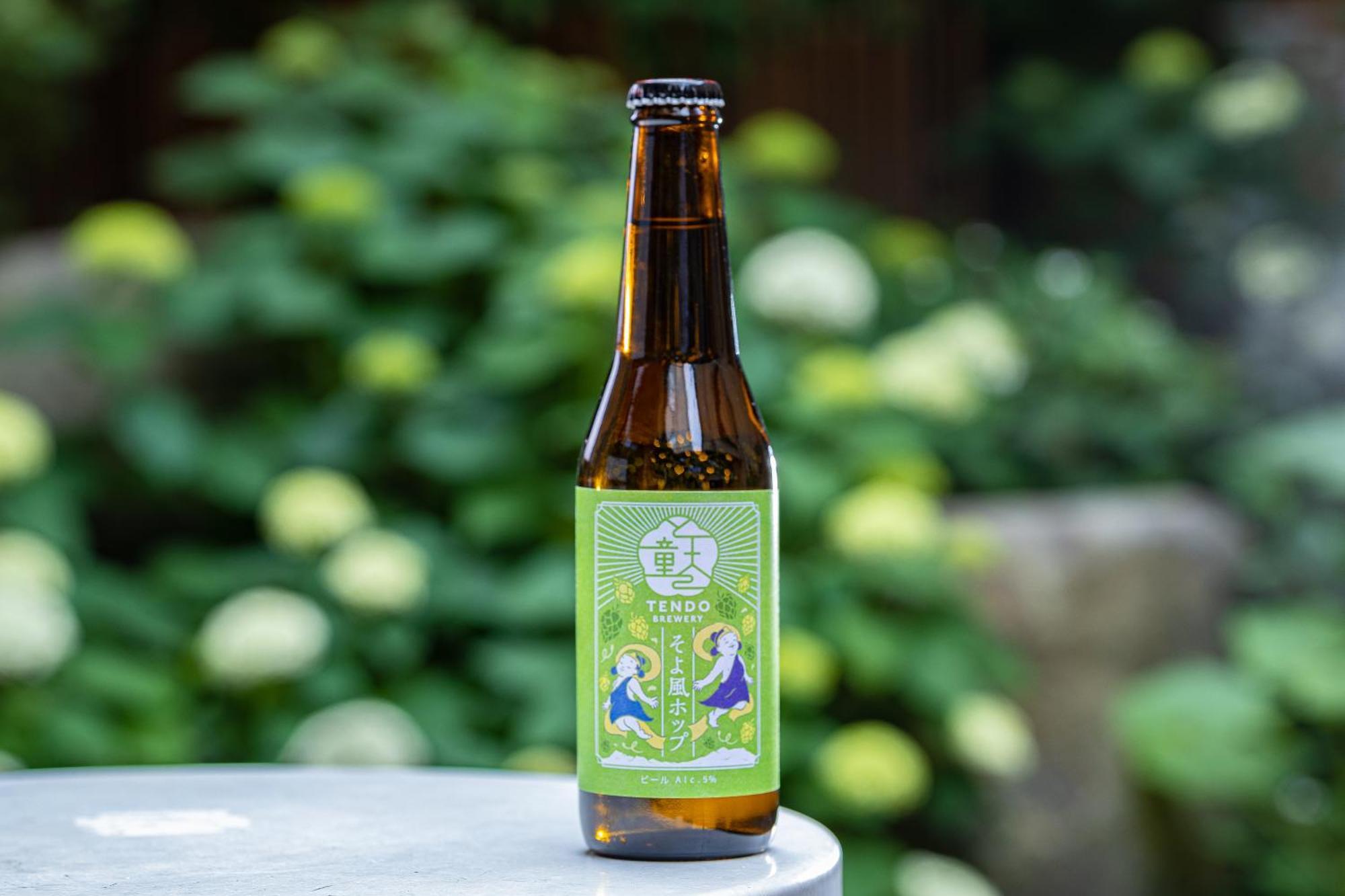 Ichiraku Tendo Spa & Brewery ภายนอก รูปภาพ