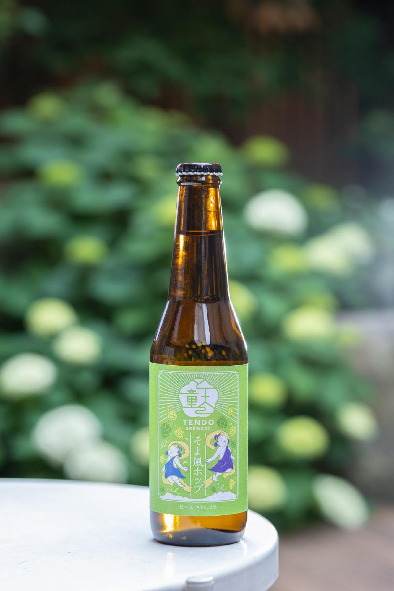 Ichiraku Tendo Spa & Brewery ภายนอก รูปภาพ